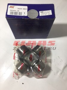 КРЕСТОВИНА Claas 0009416510